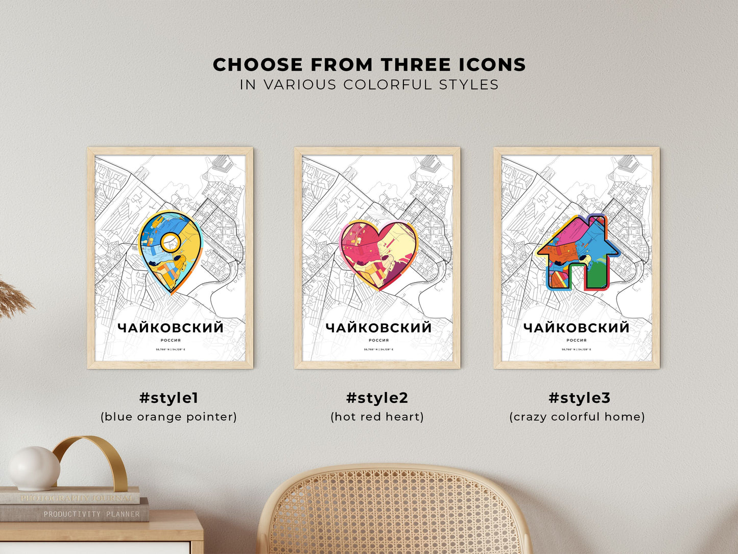 Chaykovsky Russia maps with colorful icons