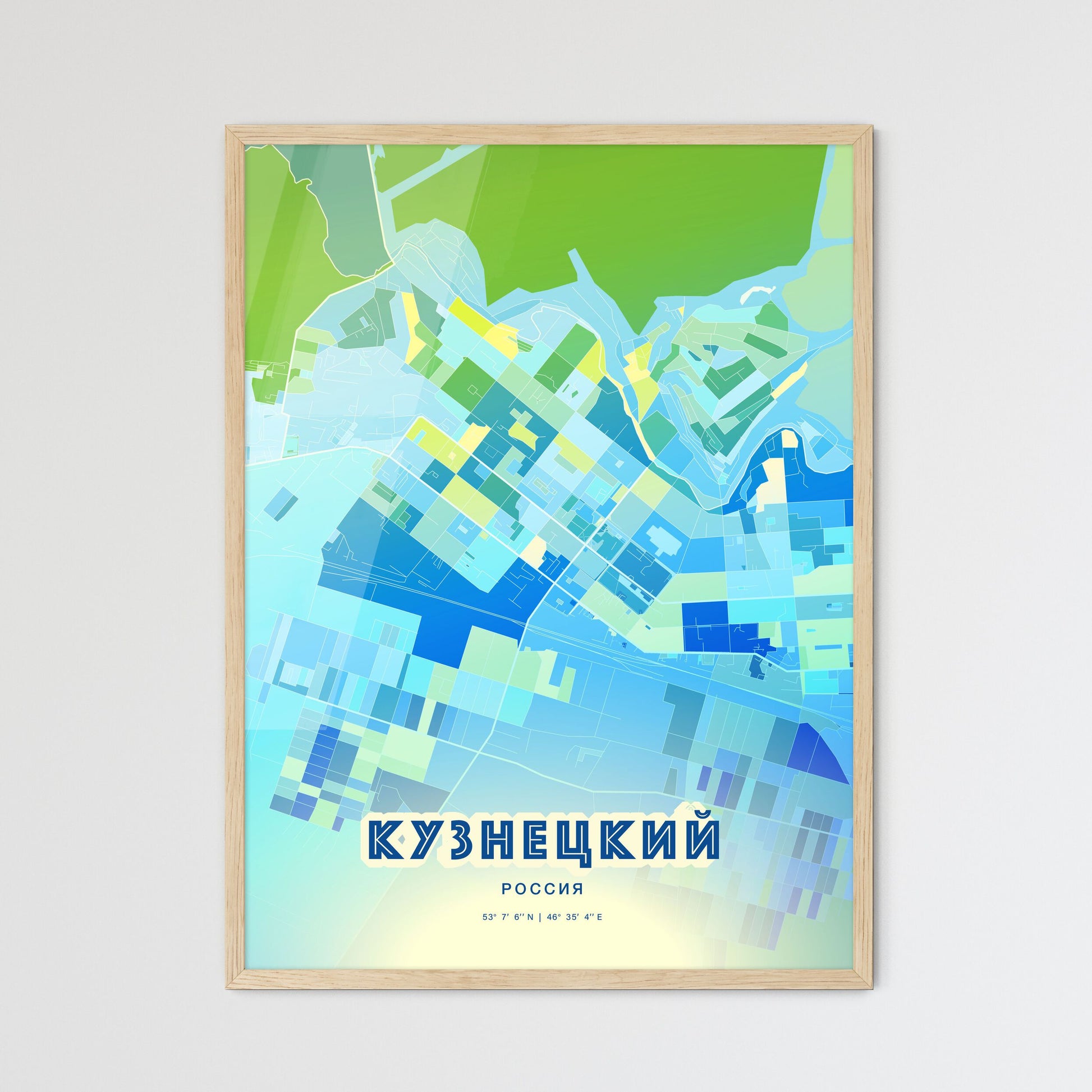 Colorful KUZNETSK RUSSIA Fine Art Map Cool Blue