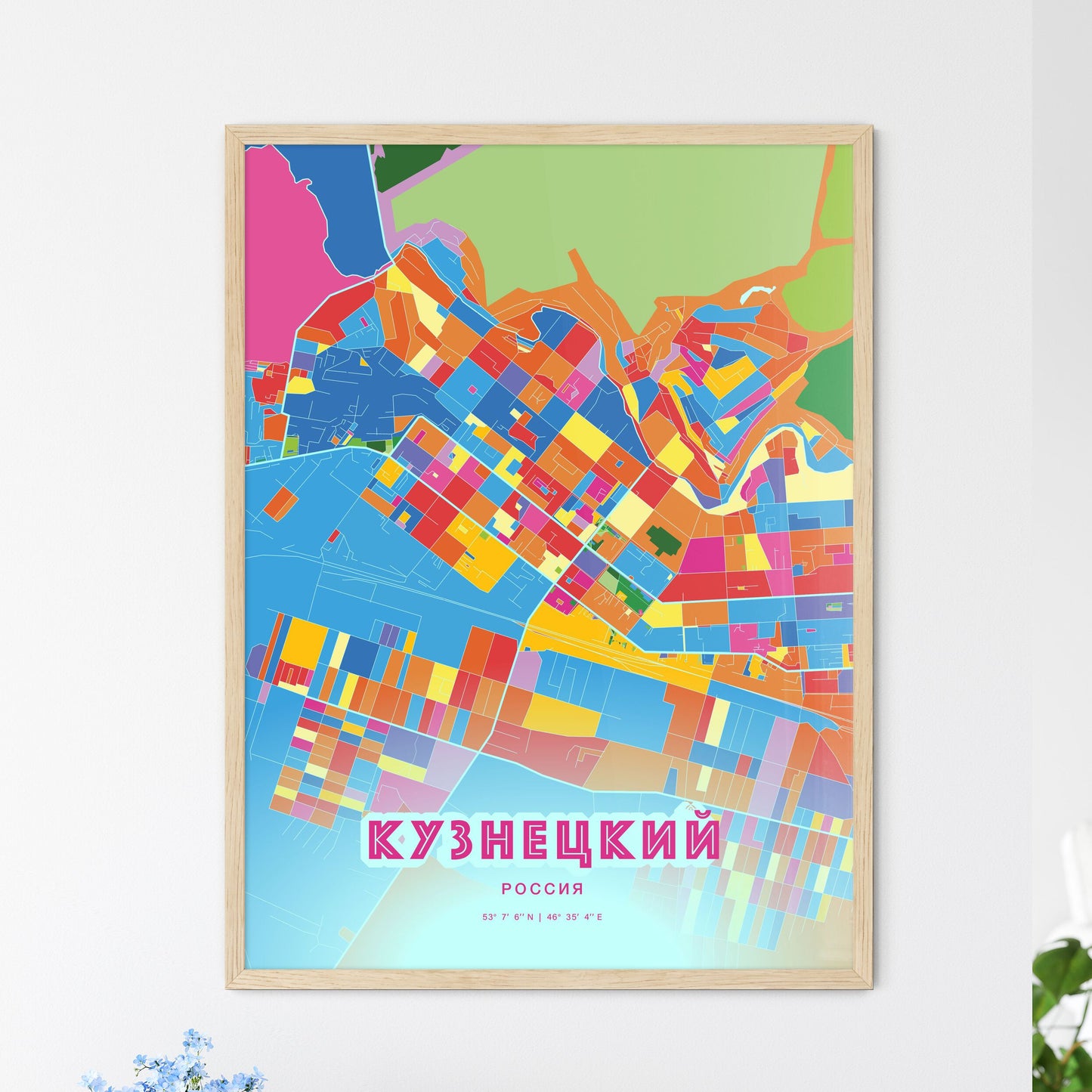 Colorful KUZNETSK RUSSIA Fine Art Map Crazy Colors