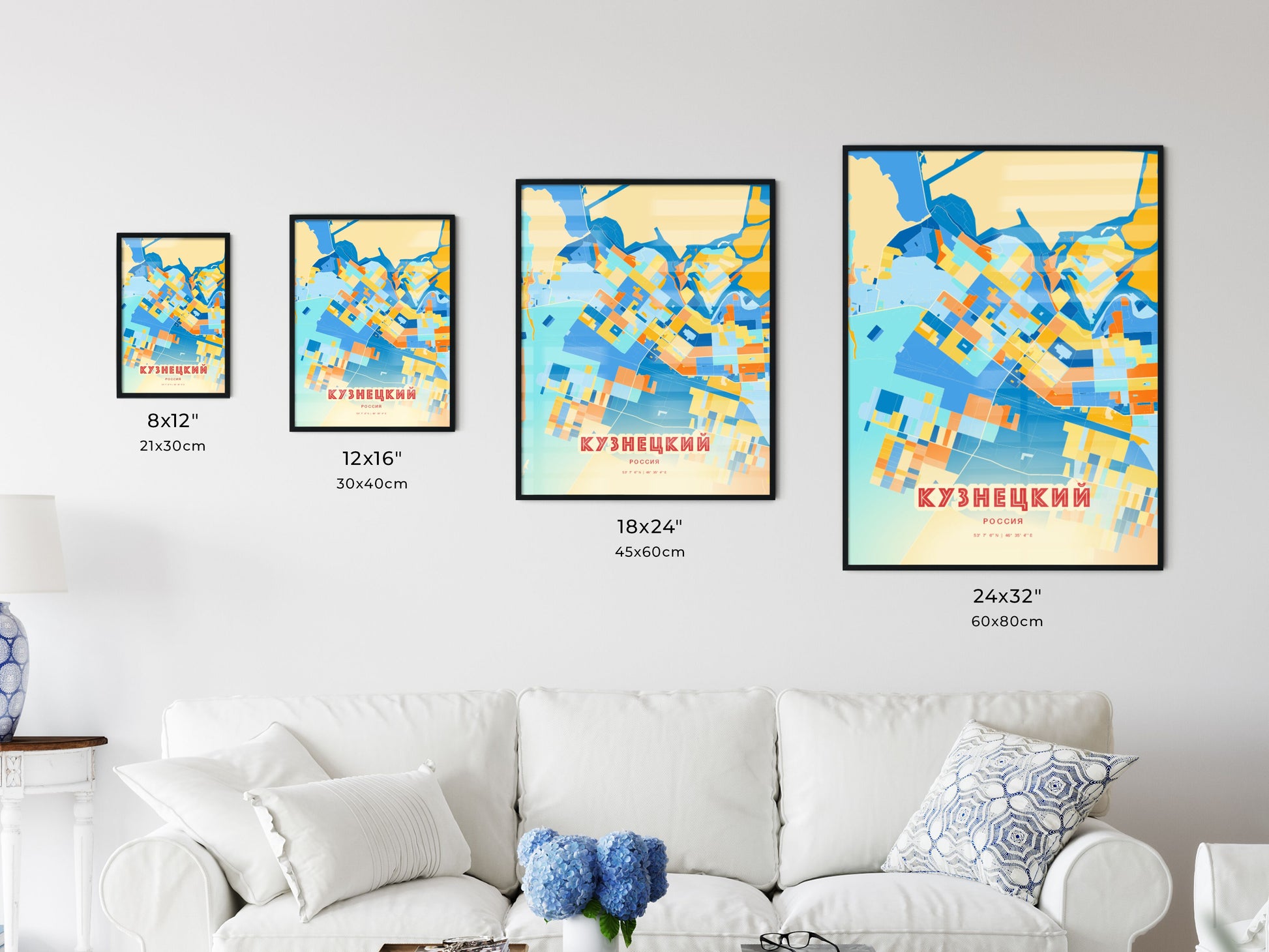 Colorful KUZNETSK RUSSIA Fine Art Map Blue Orange