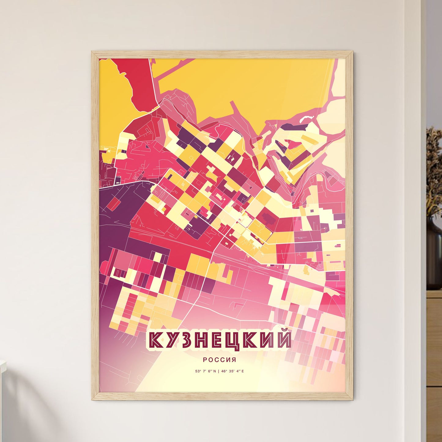 Colorful KUZNETSK RUSSIA Fine Art Map Hot Red