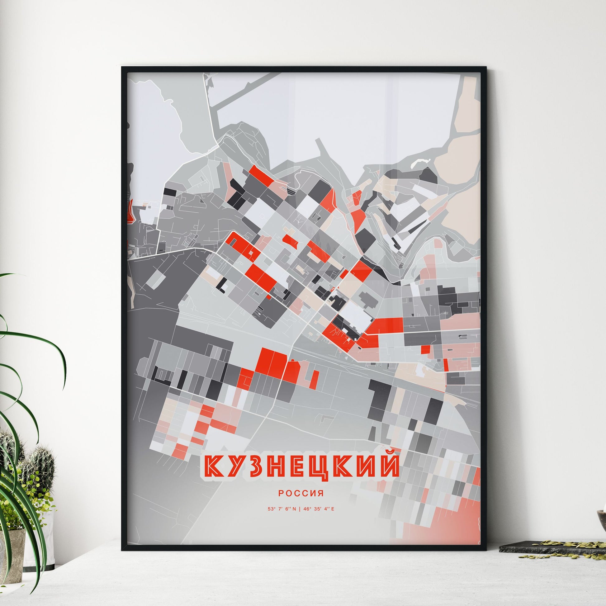 Colorful KUZNETSK RUSSIA Fine Art Map Modern