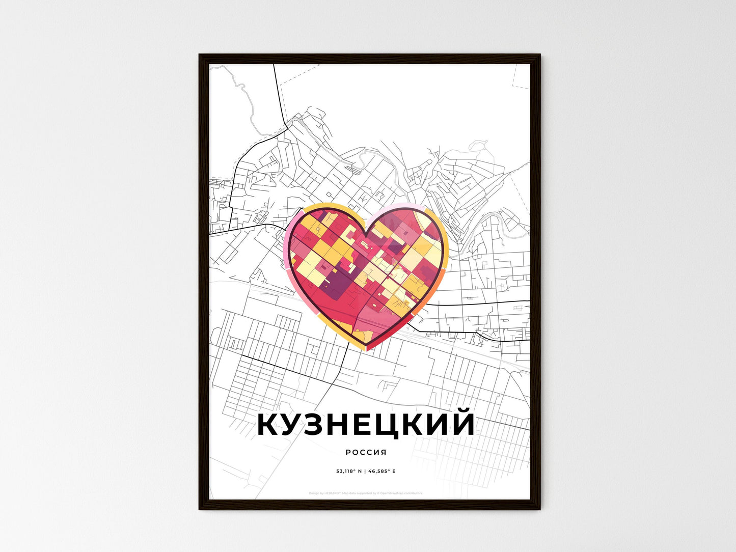 Kuznetsk Russia wedding art map with heart icon