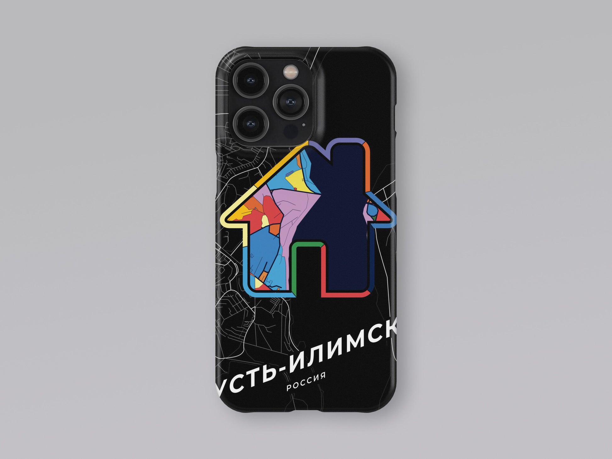 Ust-Ilimsk Russia slim phone case with colorful icon 3