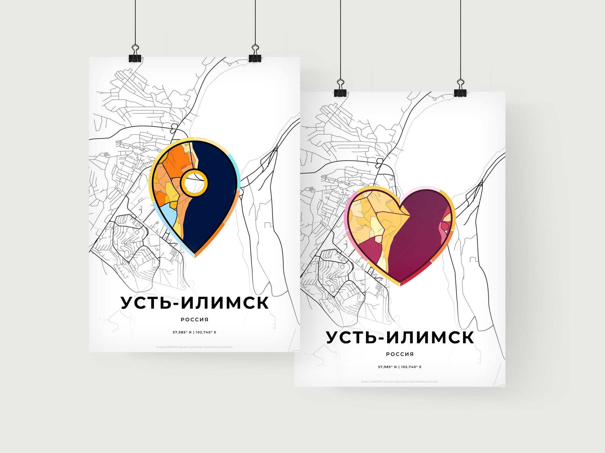 Ust-Ilimsk Russia art print for couples