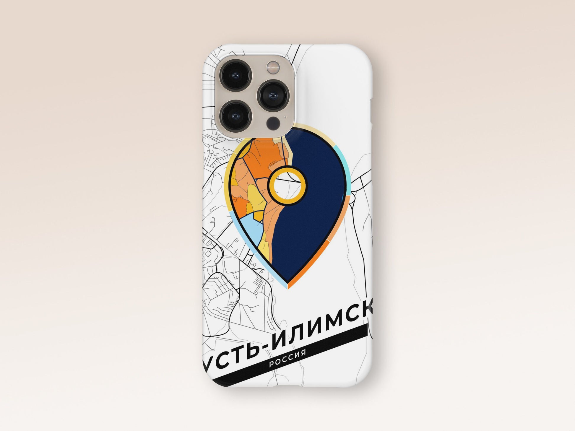 Ust-Ilimsk Russia slim phone case with colorful icon 1