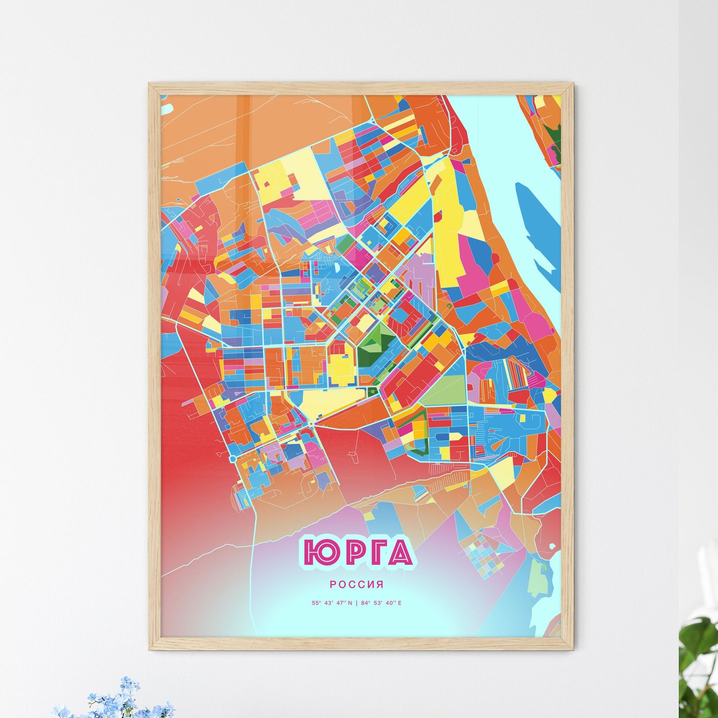 Colorful YURGA RUSSIA Fine Art Map Crazy Colors