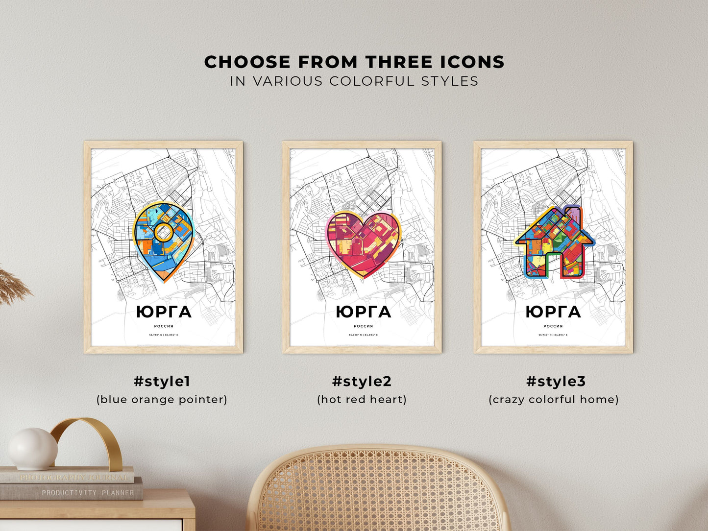 Yurga Russia maps with colorful icons