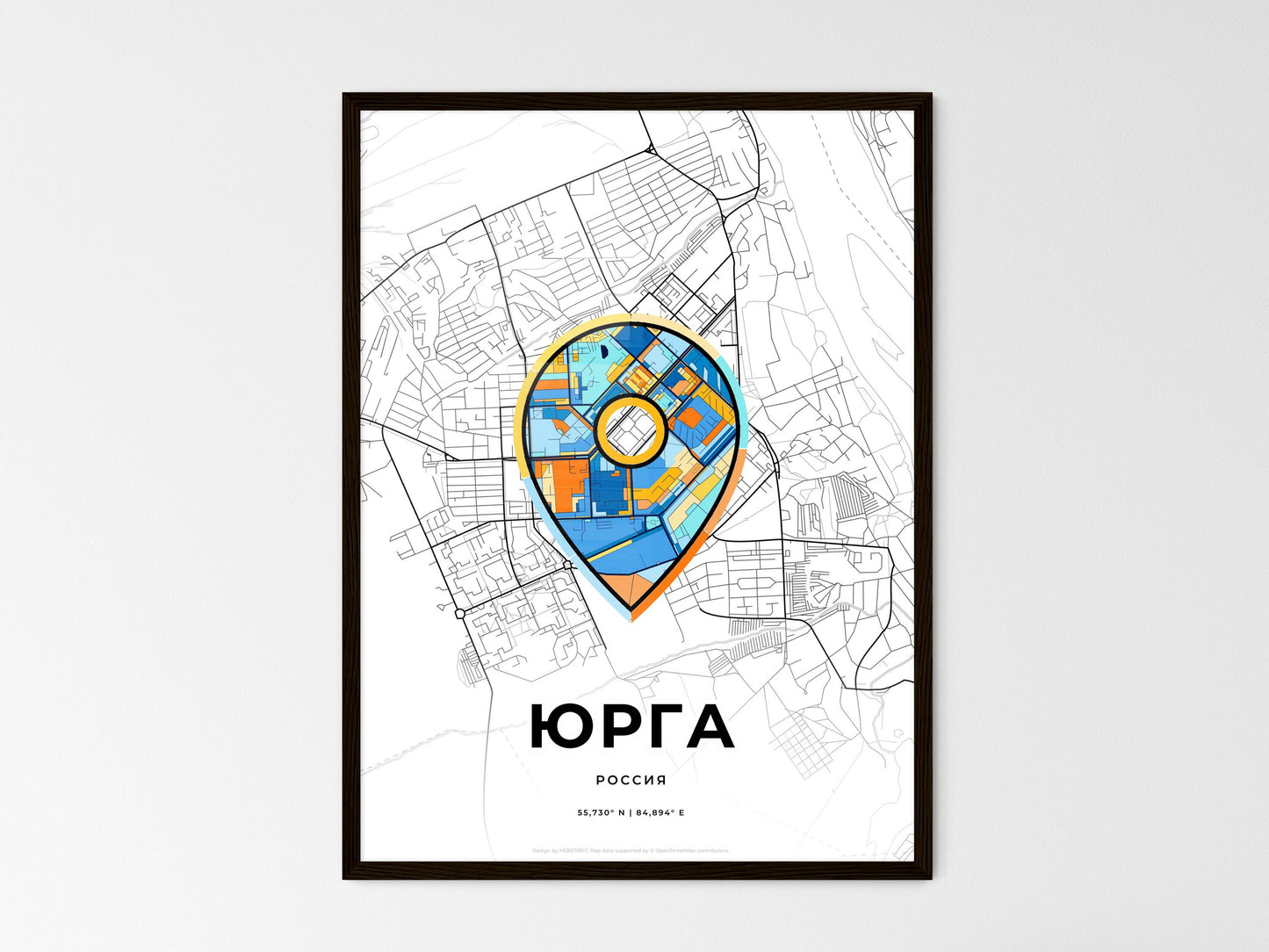 Yurga Russia wedding art map with pointer icon