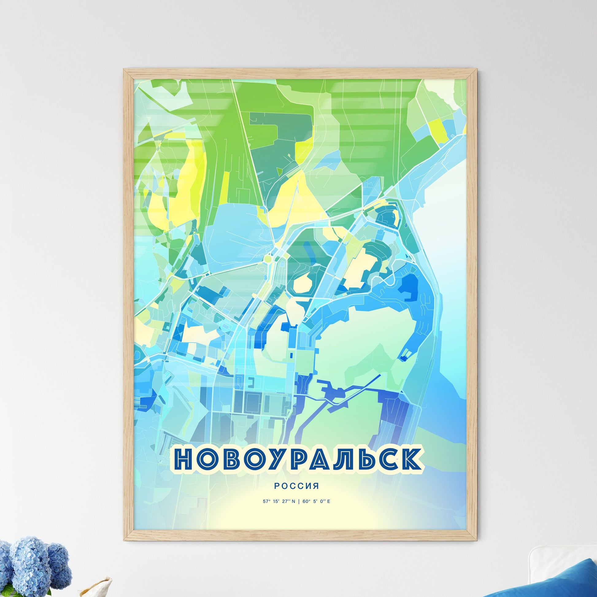 Colorful NOVOURALSK RUSSIA Fine Art Map Cool Blue