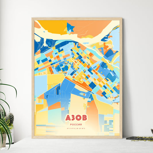 Colorful AZOV RUSSIA Fine Art Map Blue Orange