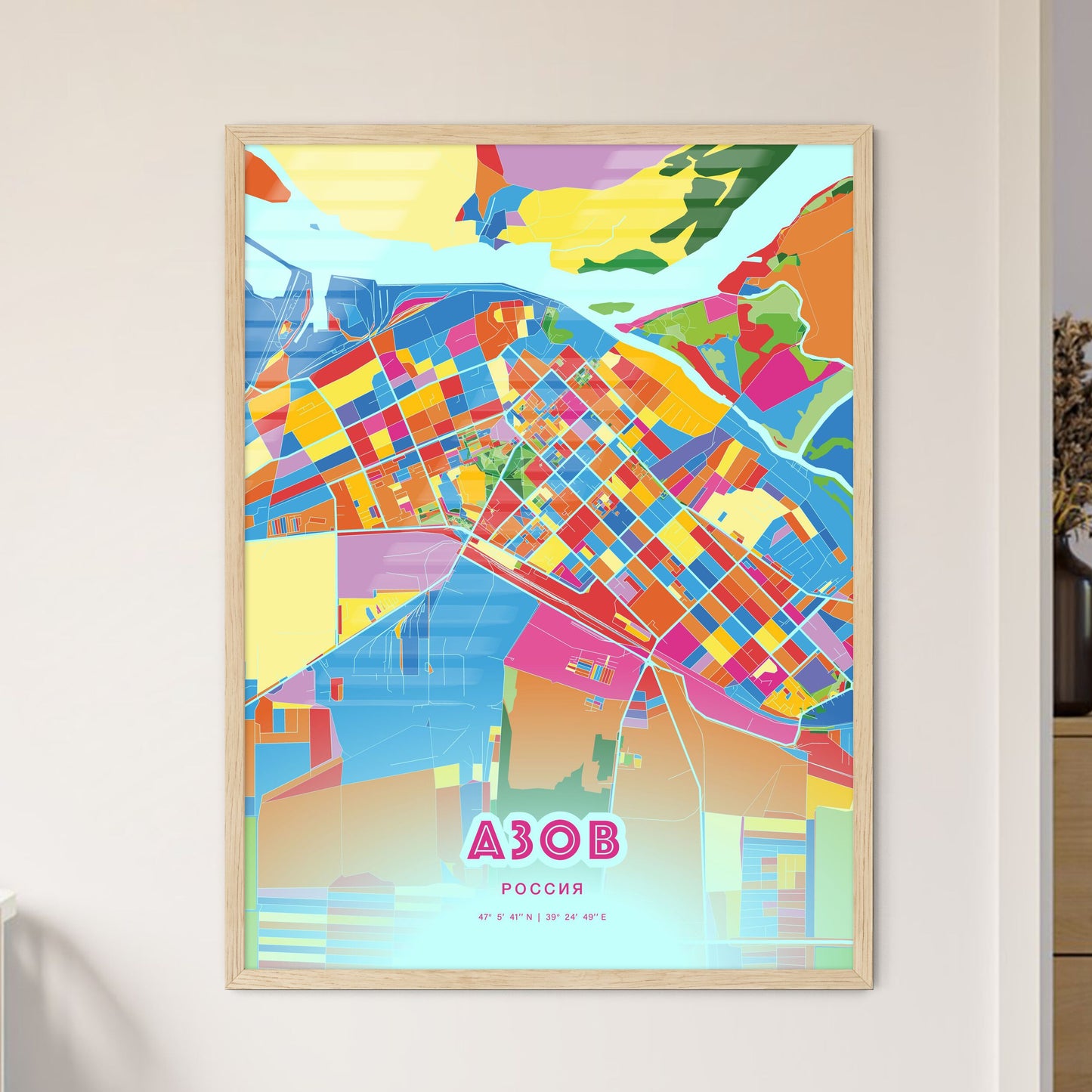 Colorful AZOV RUSSIA Fine Art Map Crazy Colors