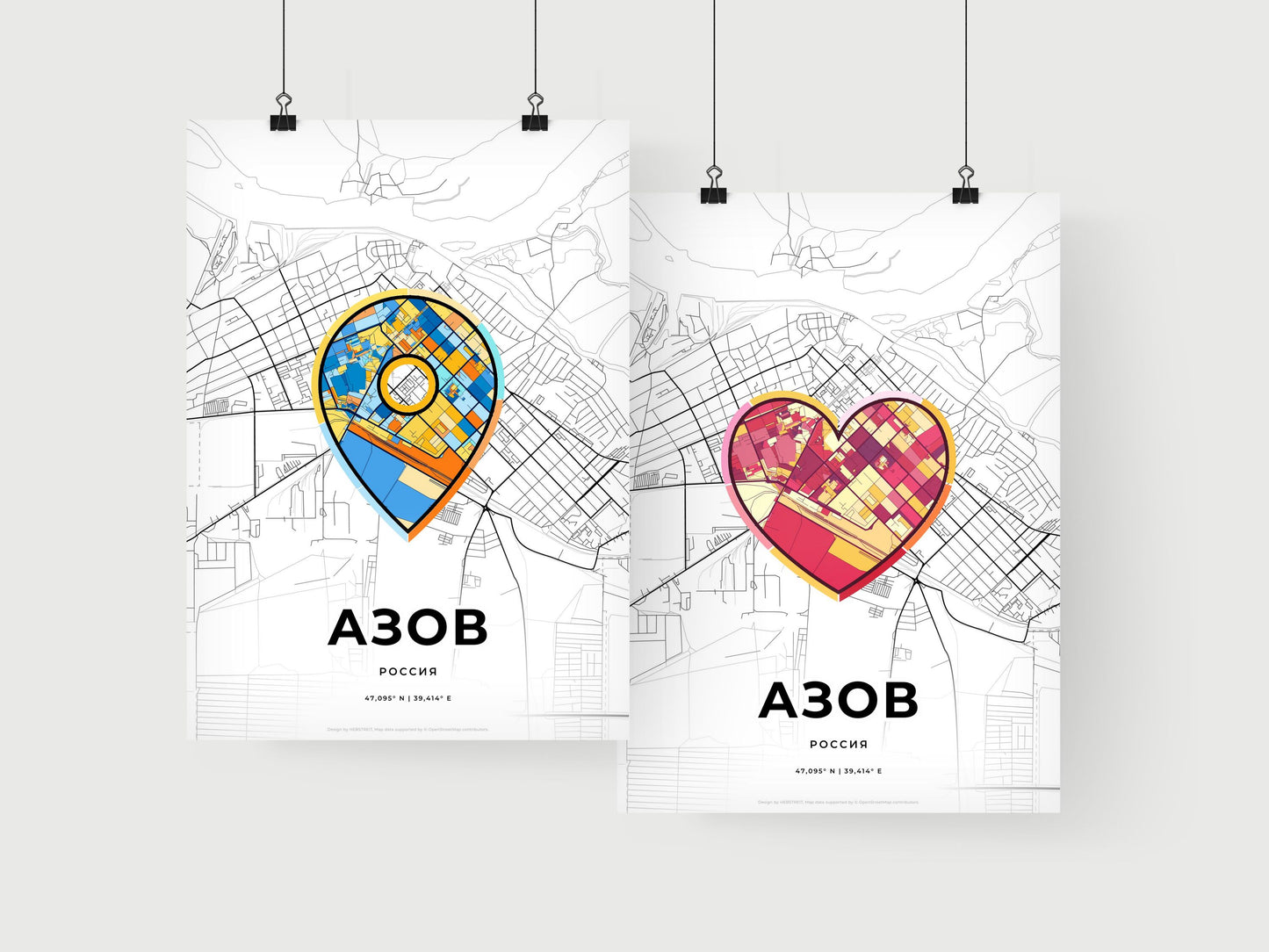Azov Russia art print for couples
