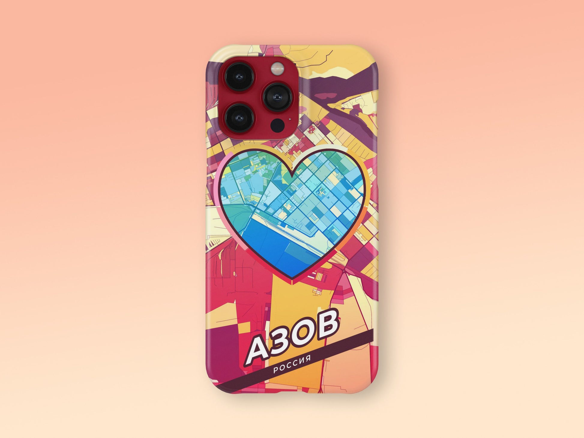 Azov Russia slim phone case with colorful icon. Birthday, wedding or housewarming gift. Couple match cases. 2