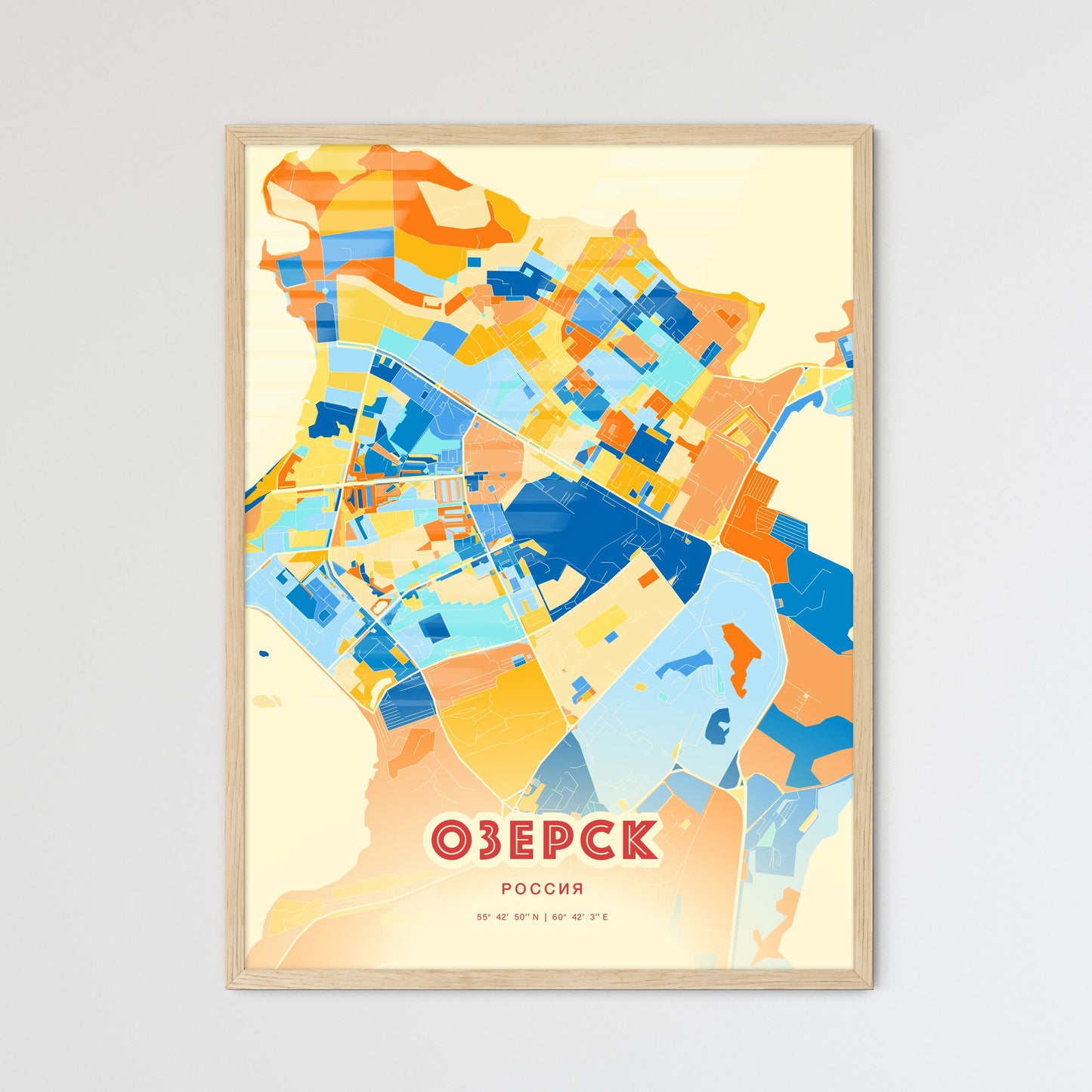 Colorful OZYORSK RUSSIA Fine Art Map Blue Orange