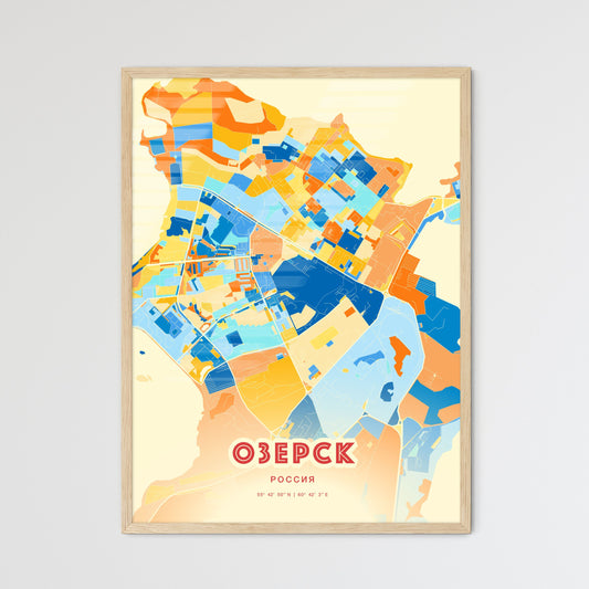 Colorful OZYORSK RUSSIA Fine Art Map Blue Orange