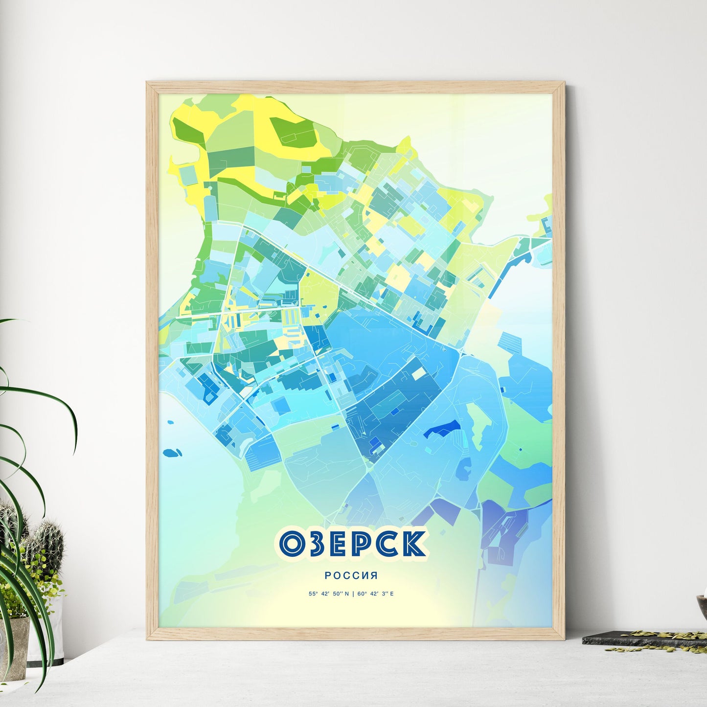 Colorful OZYORSK RUSSIA Fine Art Map Cool Blue