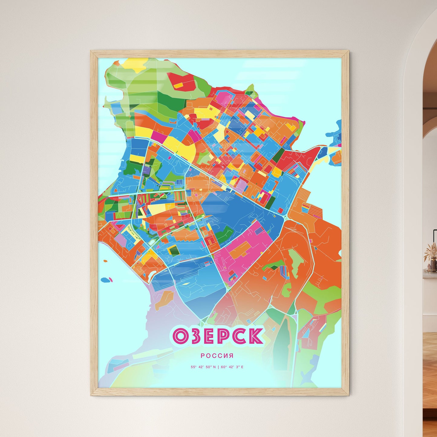 Colorful OZYORSK RUSSIA Fine Art Map Crazy Colors