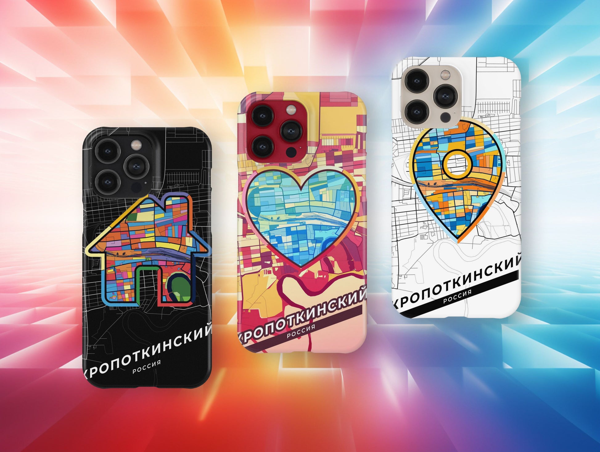 Kropotkin Russia slim phone case with colorful icon. Birthday, wedding or housewarming gift. Couple match cases.