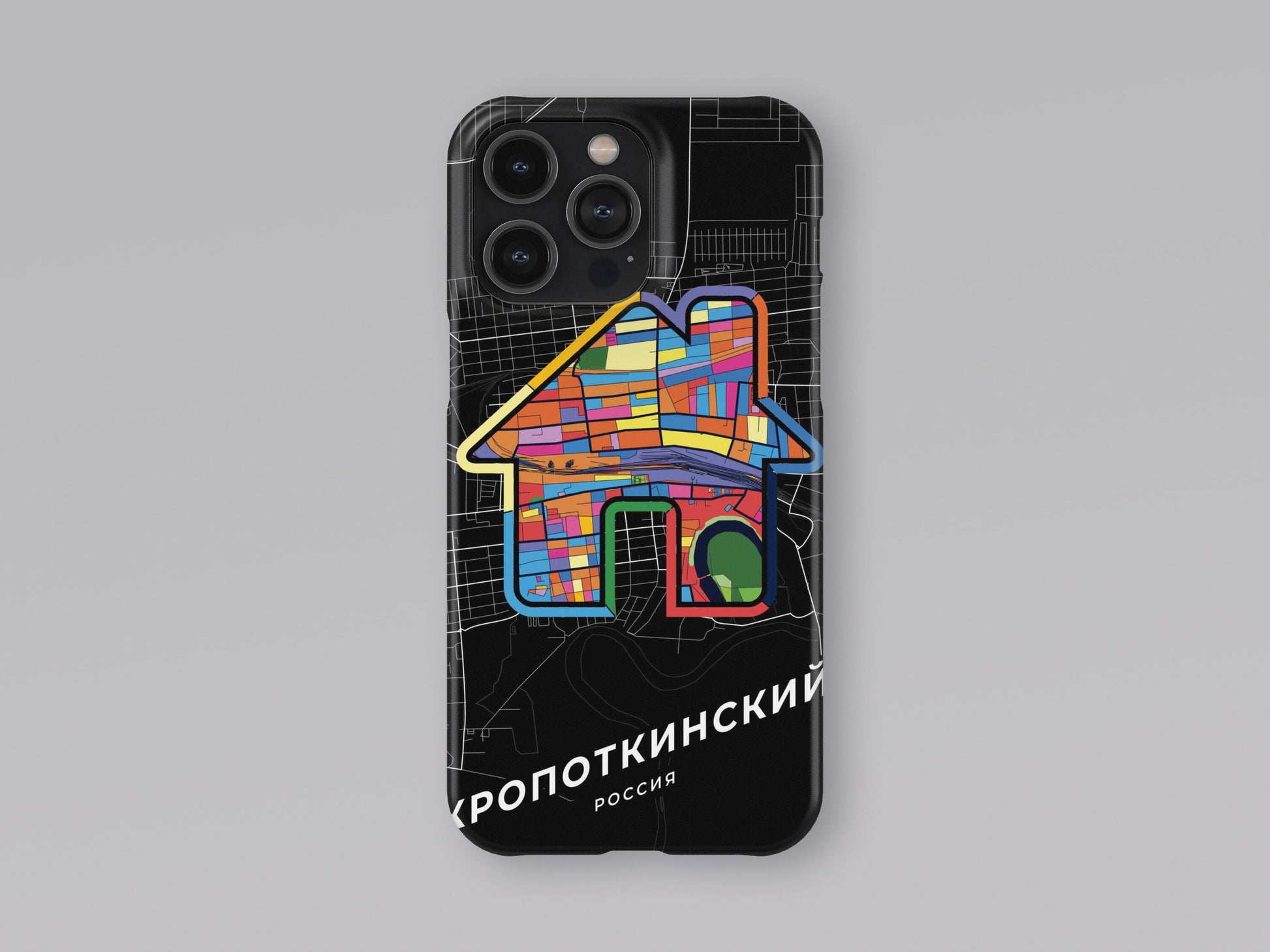 Kropotkin Russia slim phone case with colorful icon. Birthday, wedding or housewarming gift. Couple match cases. 3