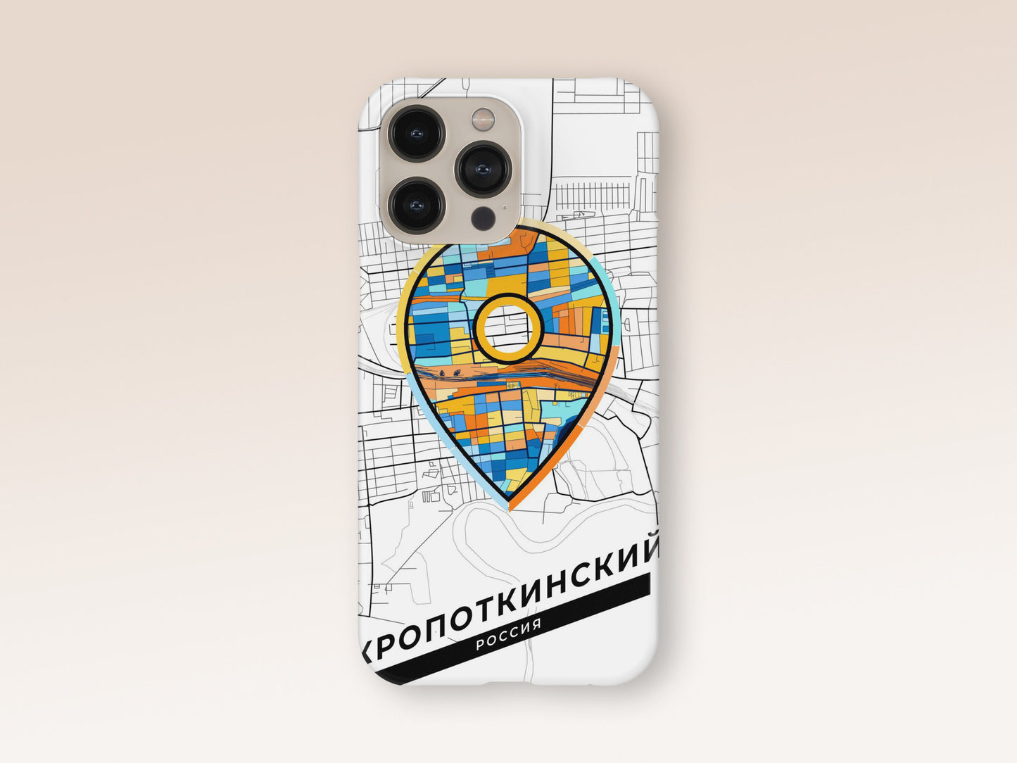 Kropotkin Russia slim phone case with colorful icon. Birthday, wedding or housewarming gift. Couple match cases. 1