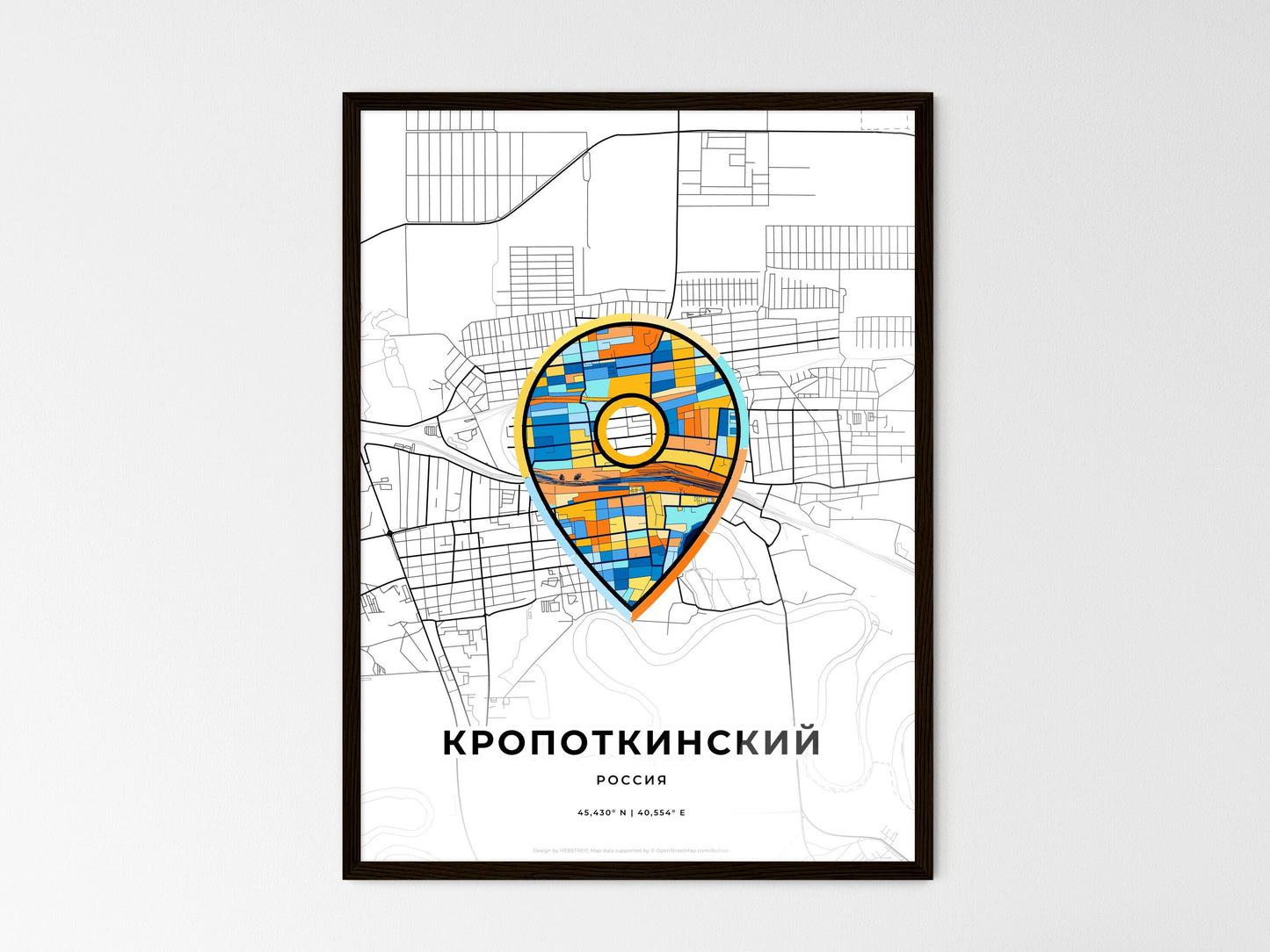 Kropotkin Russia wedding art map with pointer icon