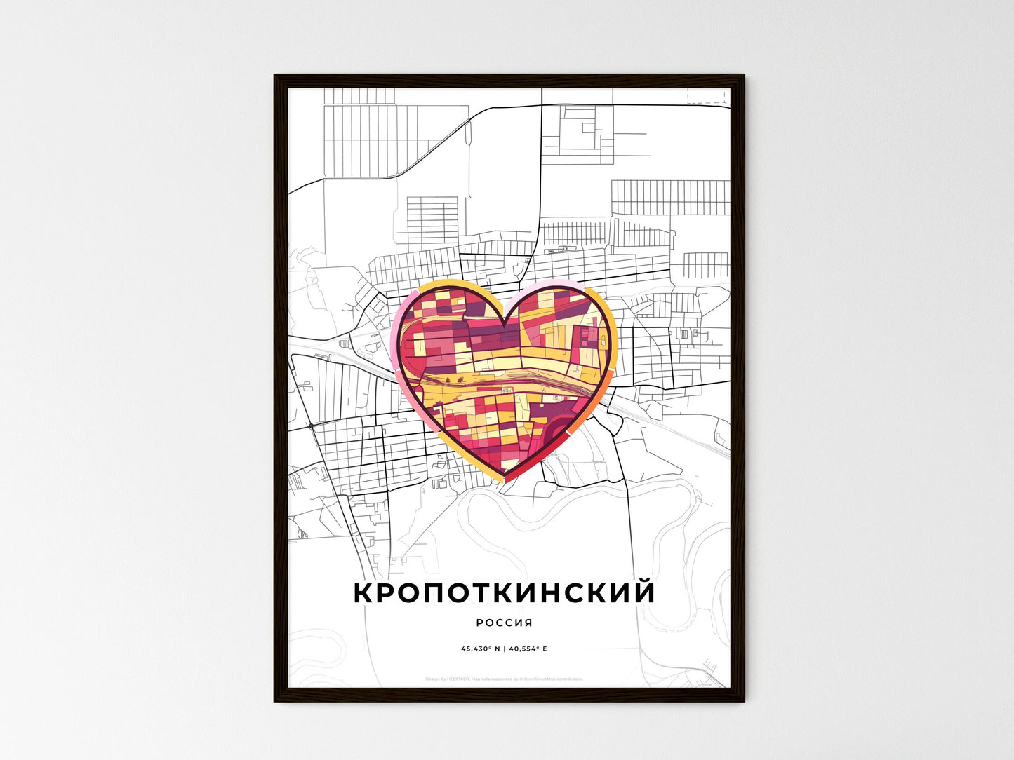 Kropotkin Russia wedding art map with heart icon