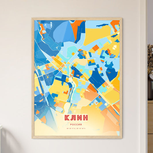 Colorful KLIN RUSSIA Fine Art Map Blue Orange