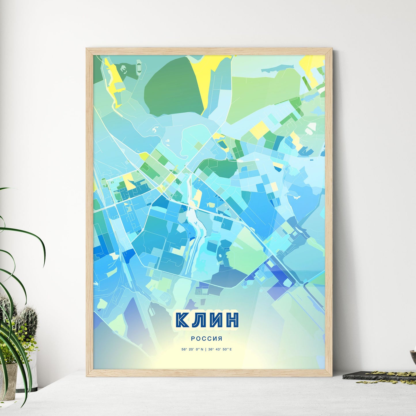 Colorful KLIN RUSSIA Fine Art Map Cool Blue