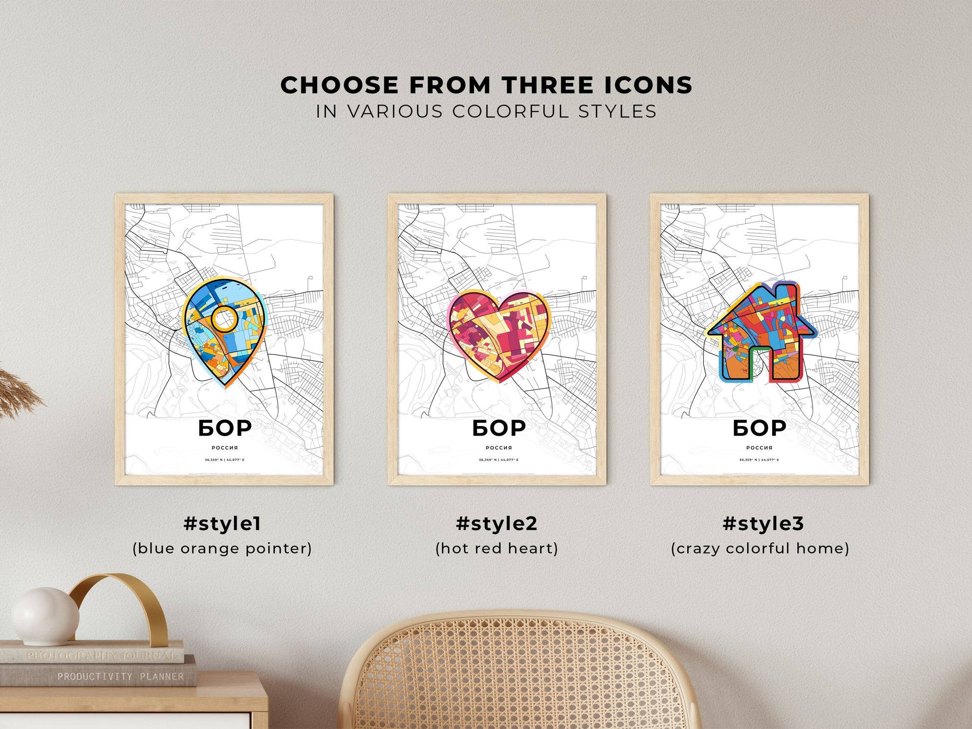 Bor Russia maps with colorful icons