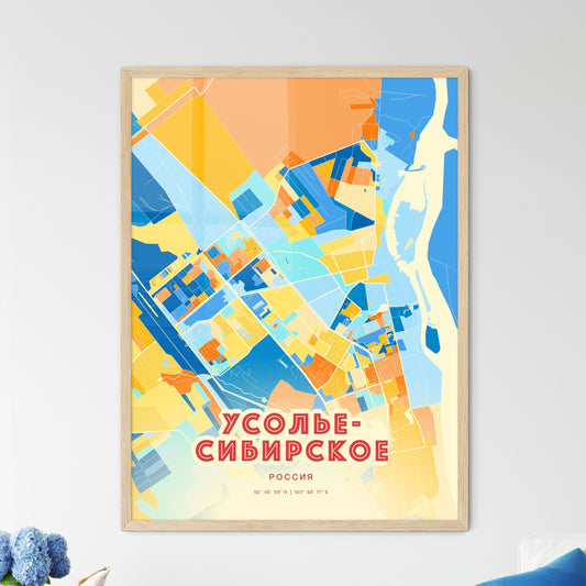 Colorful USOLYE-SIBIRSKOYE RUSSIA Fine Art Map Blue Orange