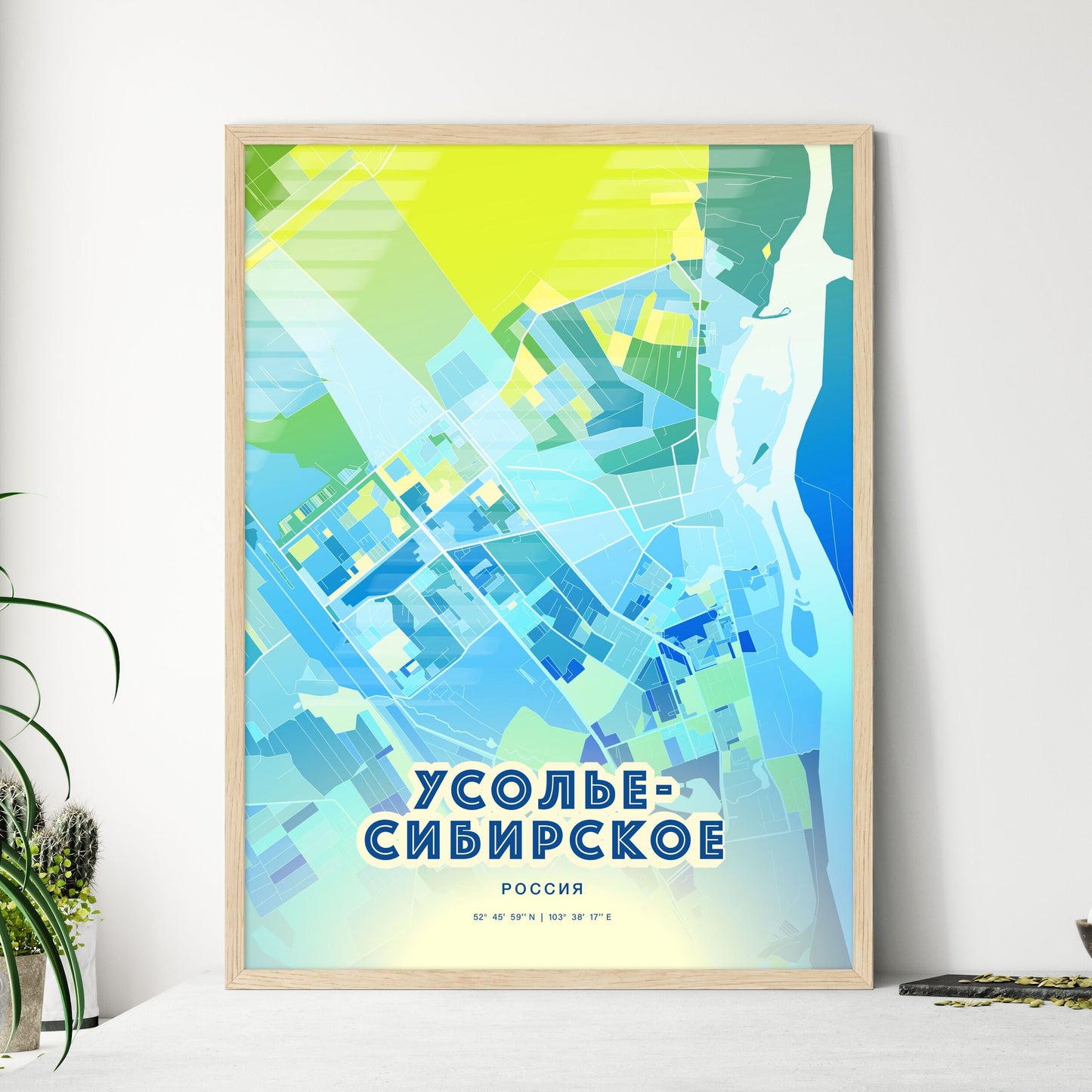 Colorful USOLYE-SIBIRSKOYE RUSSIA Fine Art Map Cool Blue