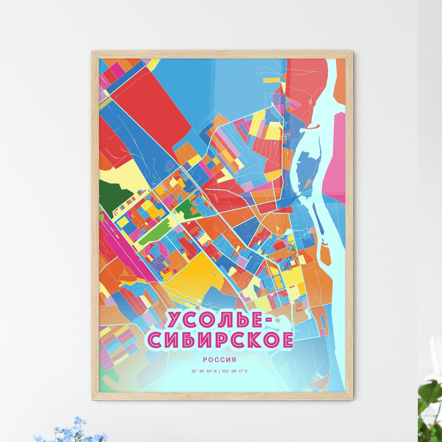 Colorful USOLYE-SIBIRSKOYE RUSSIA Fine Art Map Crazy Colors