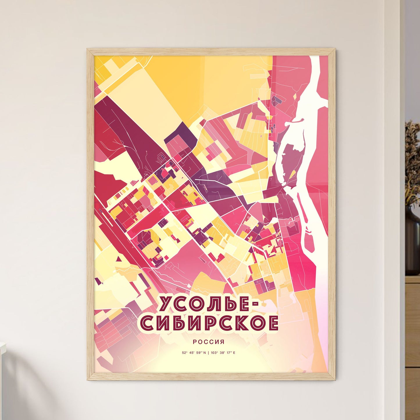 Colorful USOLYE-SIBIRSKOYE RUSSIA Fine Art Map Hot Red