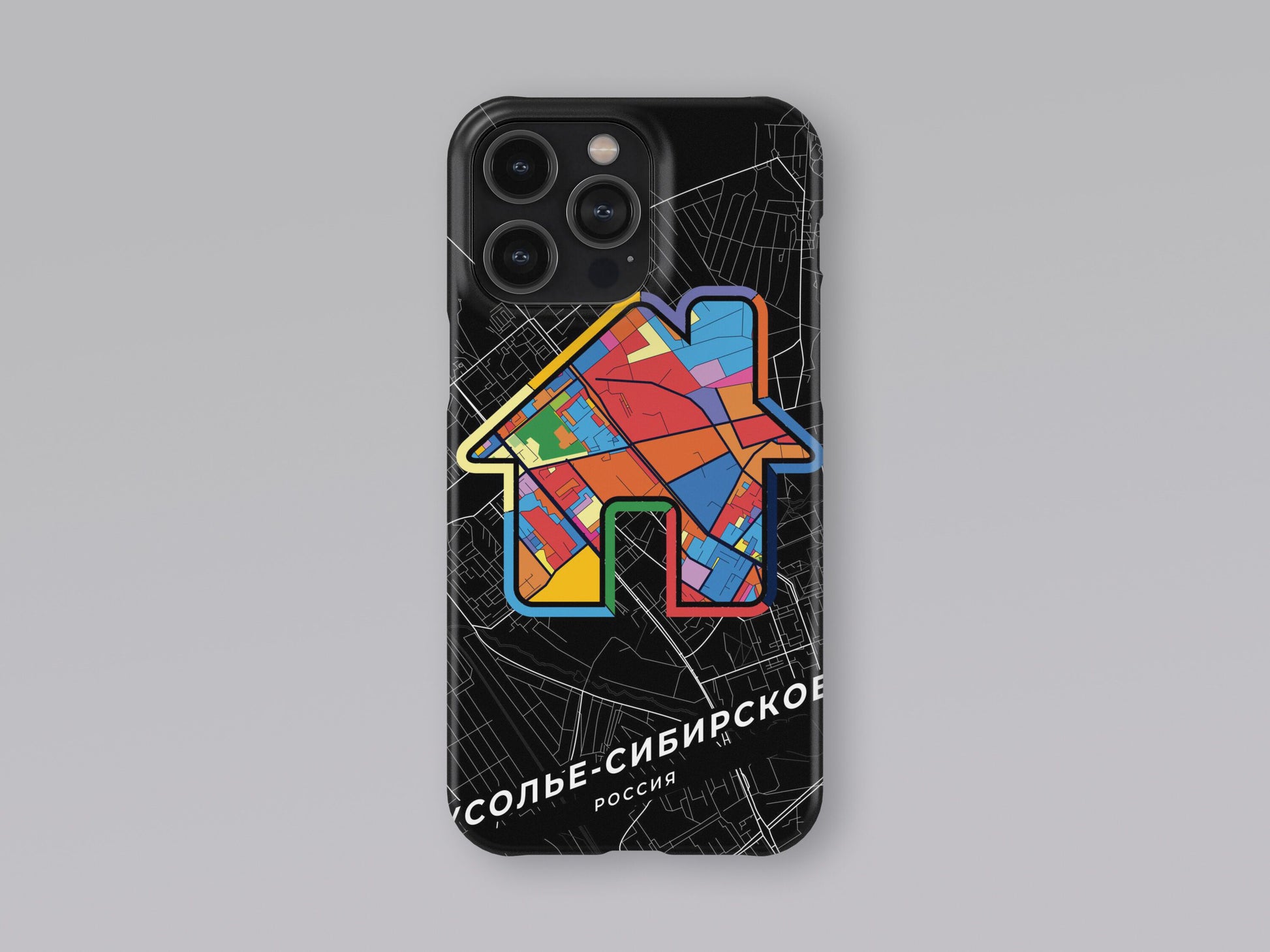 Usolye-Sibirskoye Russia slim phone case with colorful icon 3