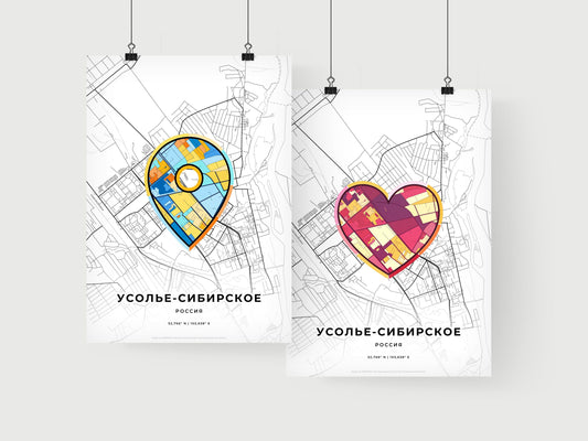 Usolye-Sibirskoye Russia art print for couples