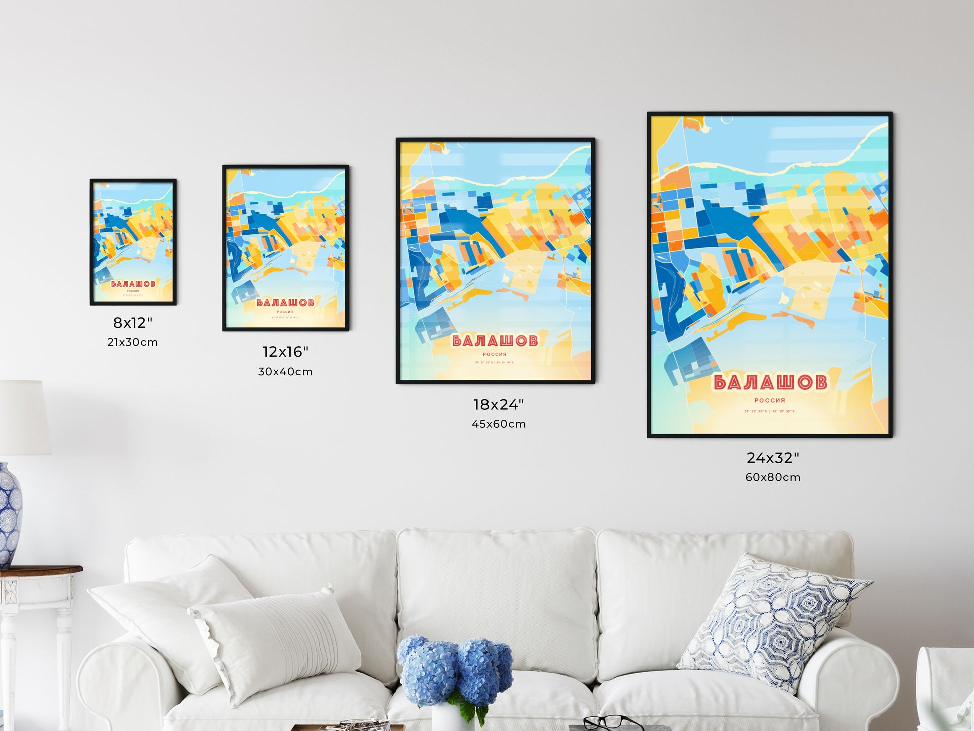 Colorful BALASHOV RUSSIA Fine Art Map Blue Orange