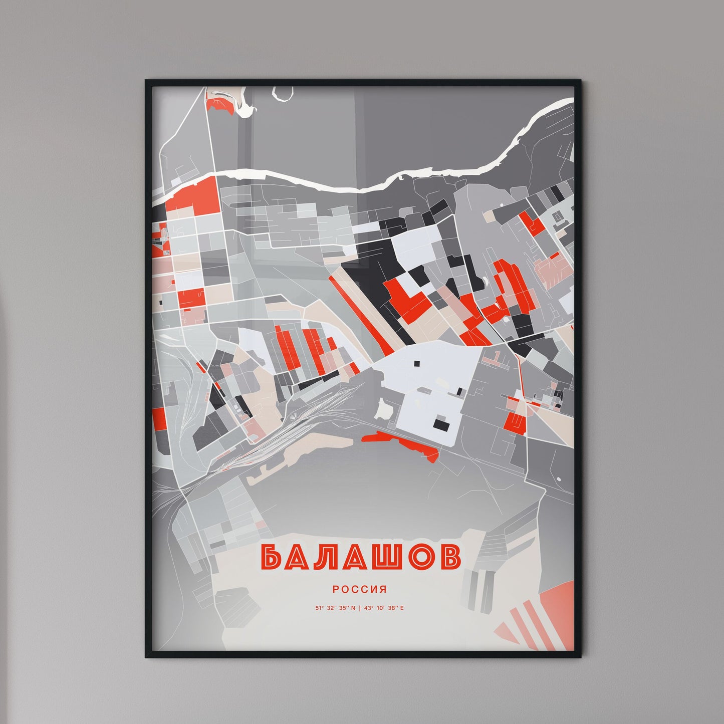 Colorful BALASHOV RUSSIA Fine Art Map Modern