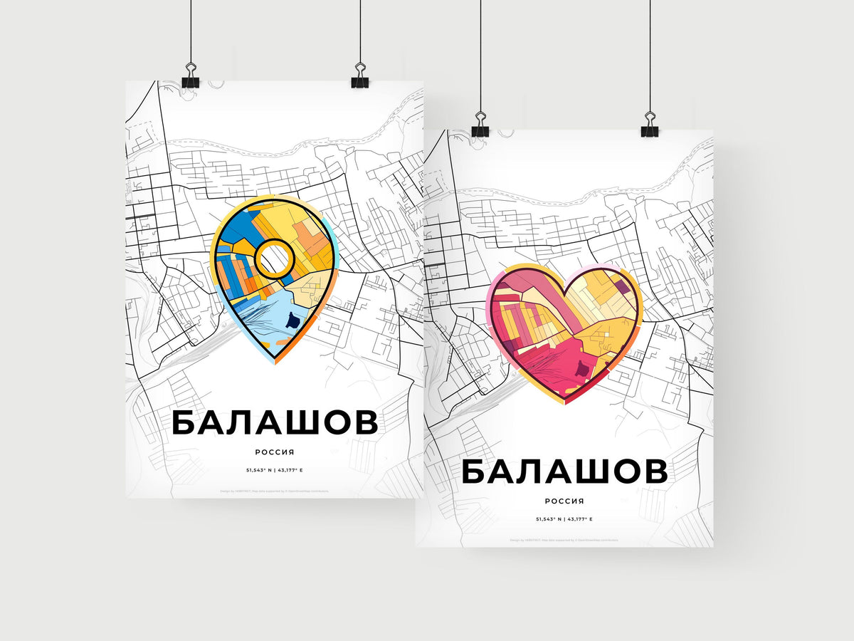 Balashov Russia art print for couples
