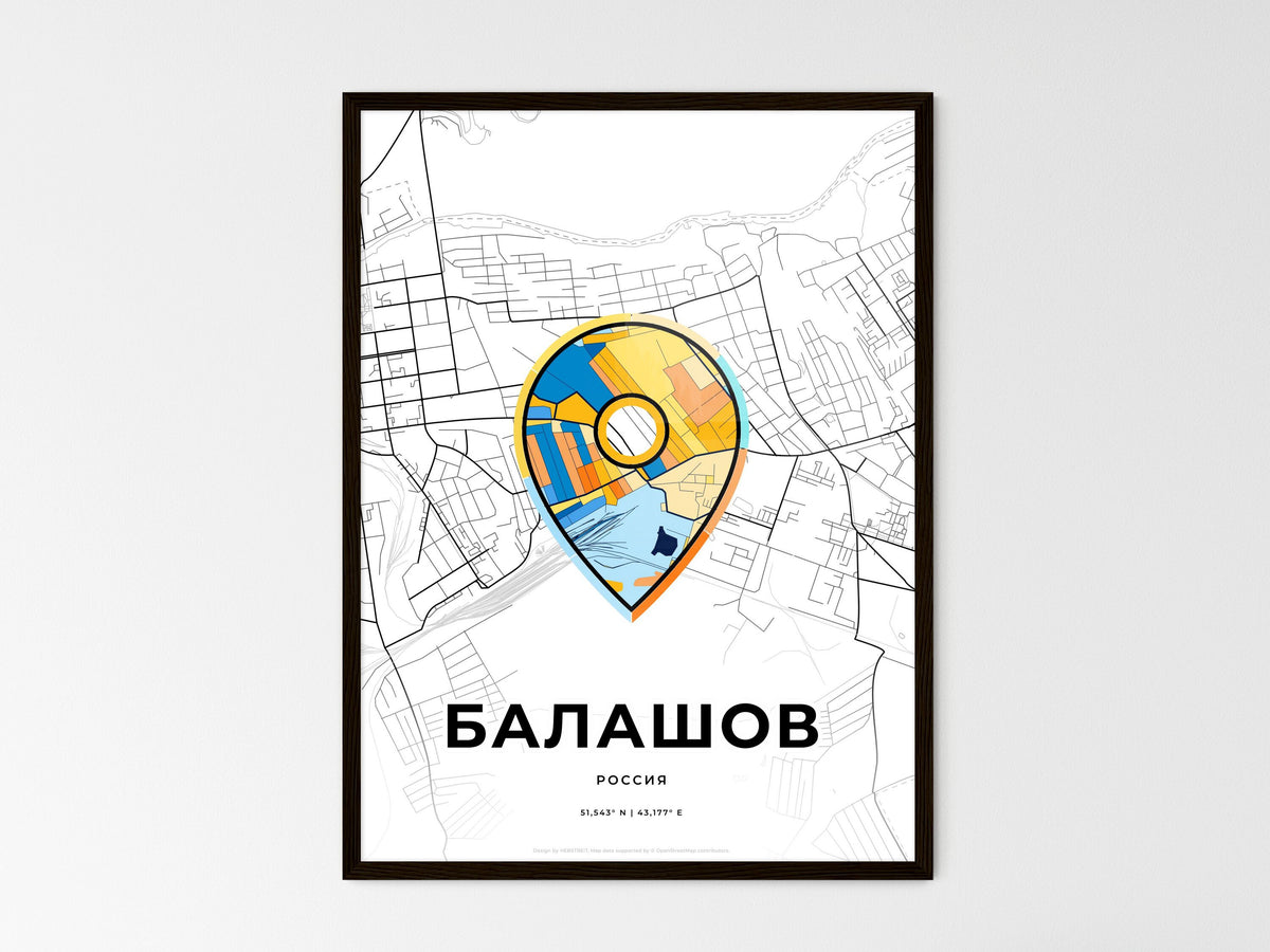 Balashov Russia wedding art map with pointer icon