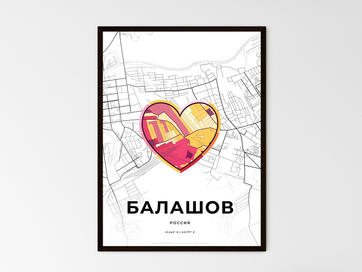 Balashov Russia wedding art map with heart icon
