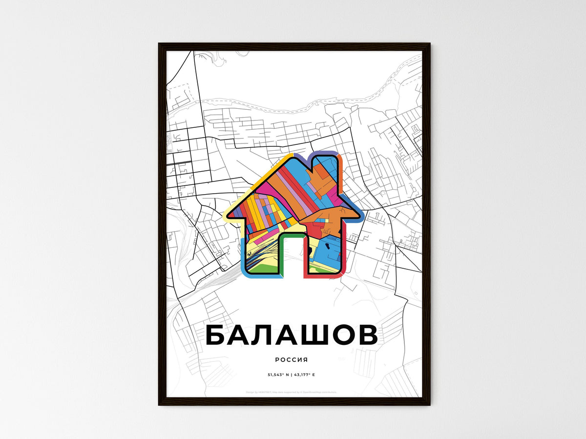 Balashov Russia wedding art map with home icon