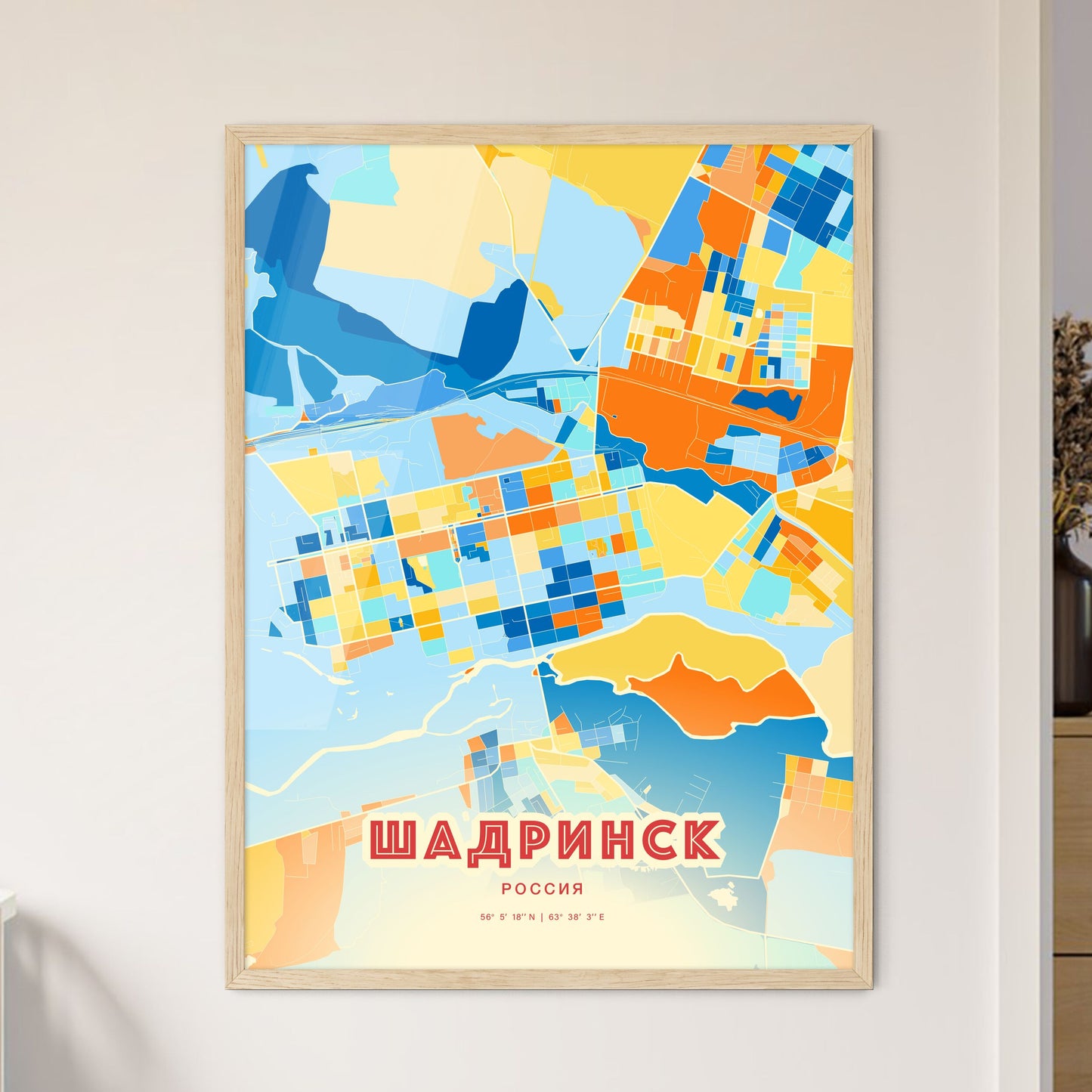 Colorful SHADRINSK RUSSIA Fine Art Map Blue Orange