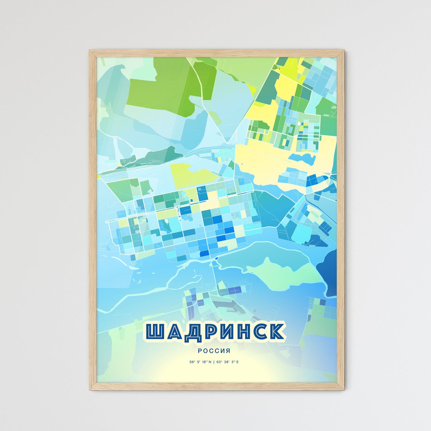 Colorful SHADRINSK RUSSIA Fine Art Map Cool Blue