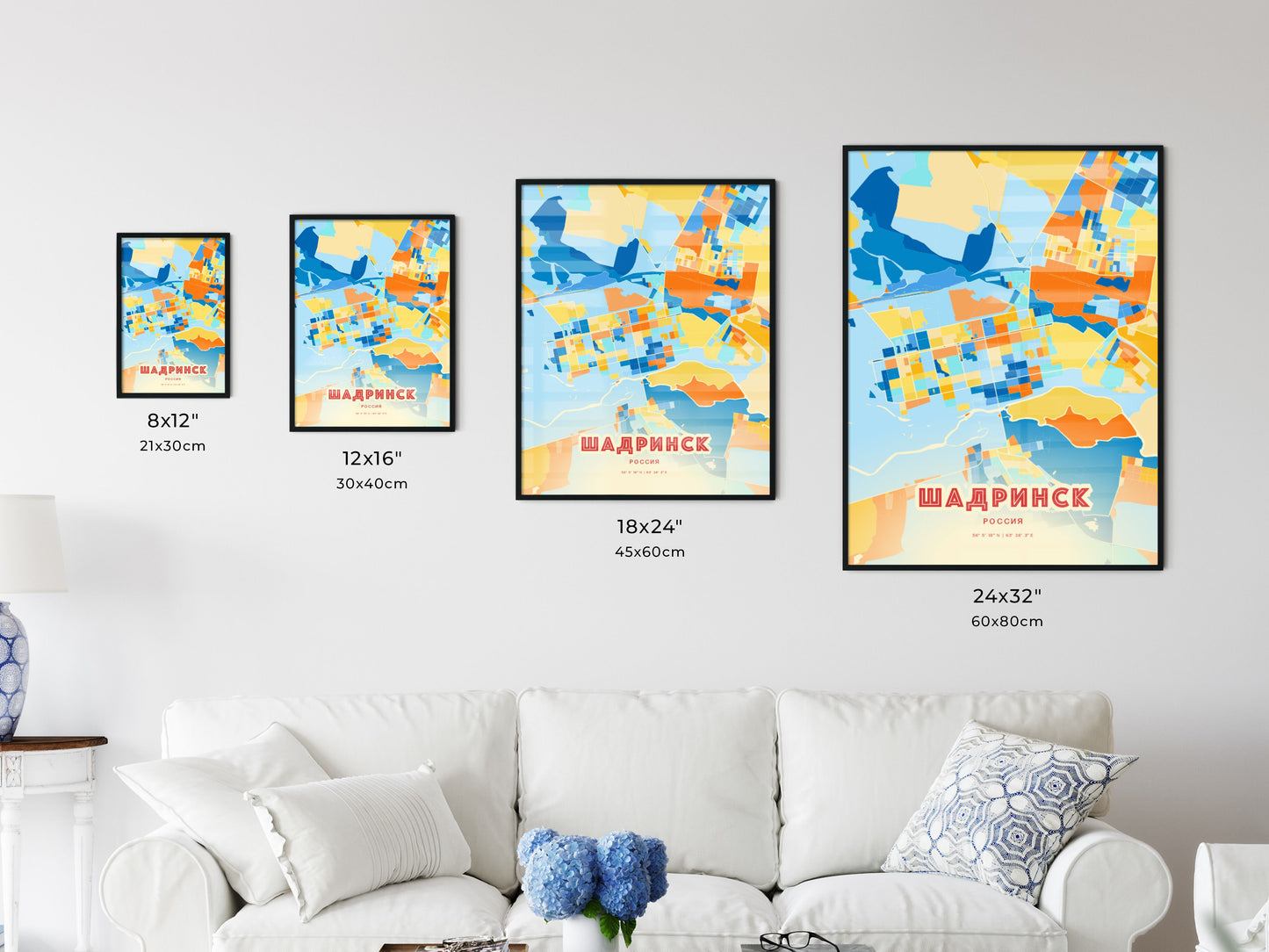 Colorful SHADRINSK RUSSIA Fine Art Map Blue Orange