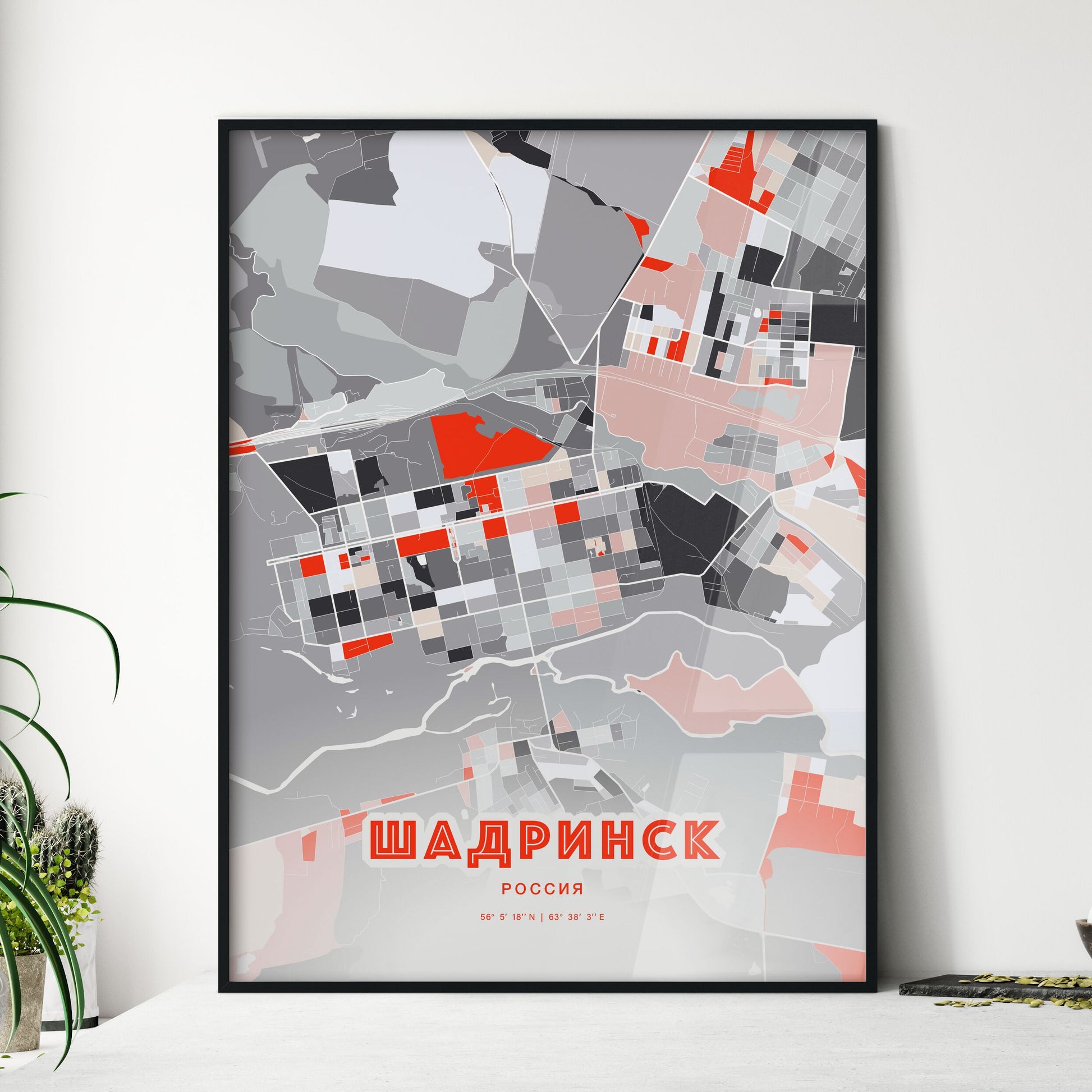 Colorful SHADRINSK RUSSIA Fine Art Map Modern