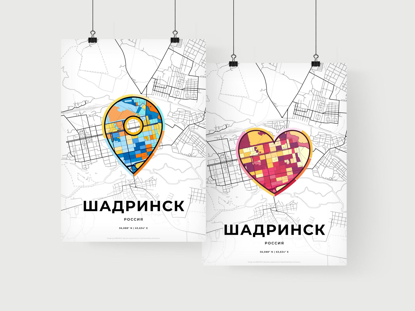 Shadrinsk Russia art print for couples