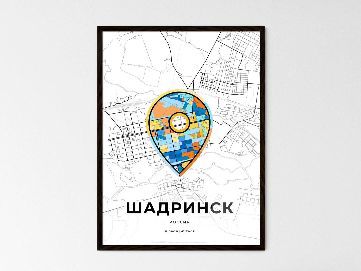 Shadrinsk Russia wedding art map with pointer icon