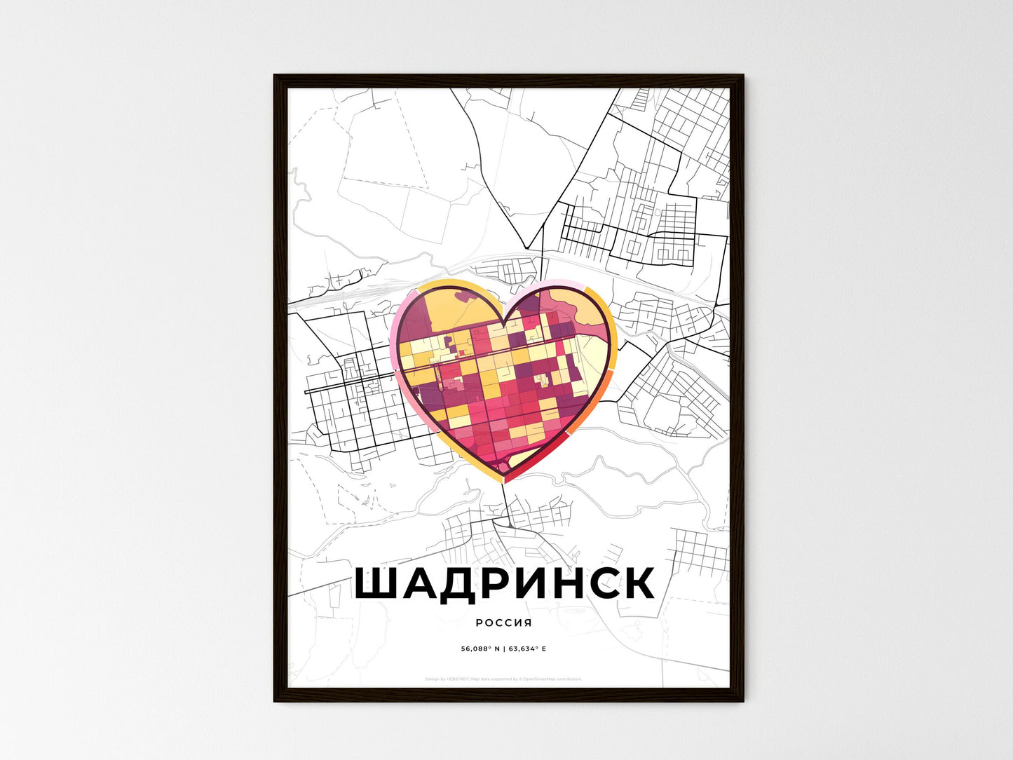 Shadrinsk Russia wedding art map with heart icon