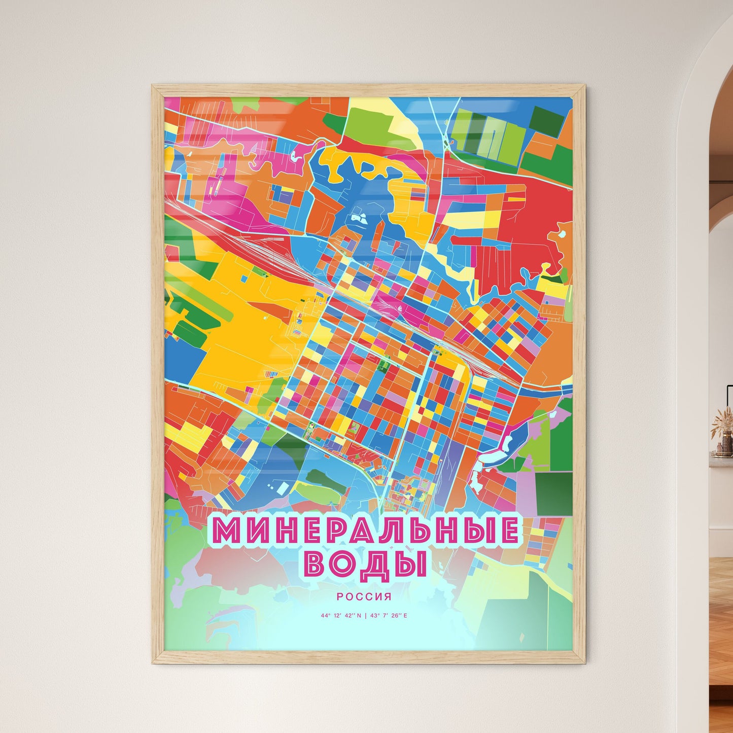 Colorful MINERALNYE VODY RUSSIA Fine Art Map Crazy Colors